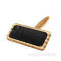 Bamboo Wood Pet Hair Grooming Massage Slicker Brush